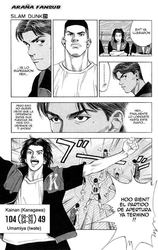 Slam Dunk capítulo 221, página 17