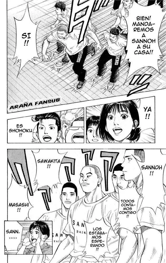Slam Dunk capítulo 221, página 18