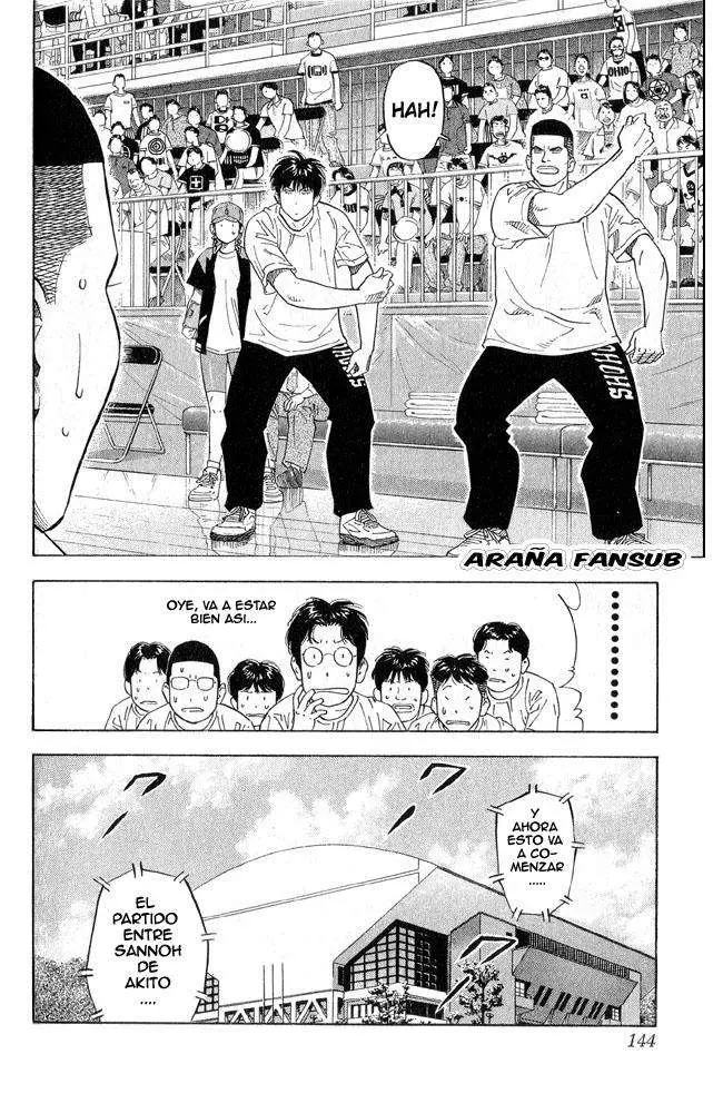 Slam Dunk capítulo 222, página 17