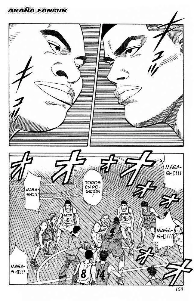 Slam Dunk capítulo 223, página 3