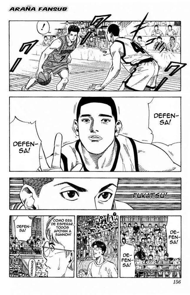 Slam Dunk capítulo 223, página 9