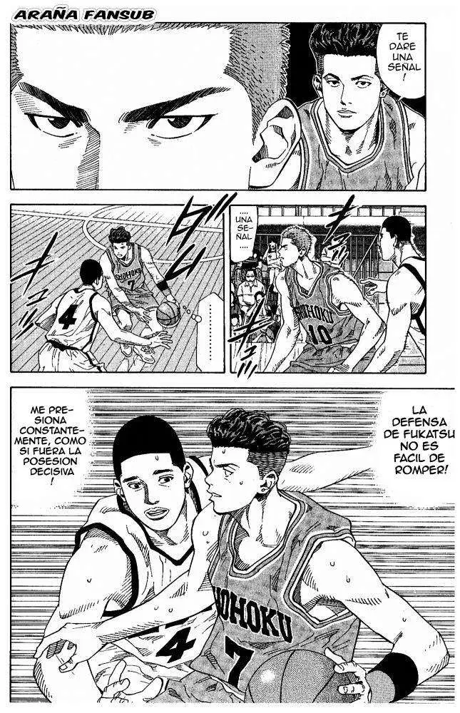 Slam Dunk capítulo 223, página 13