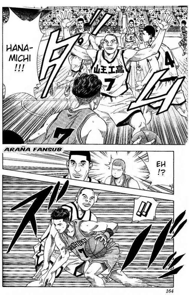 Slam Dunk capítulo 223, página 17