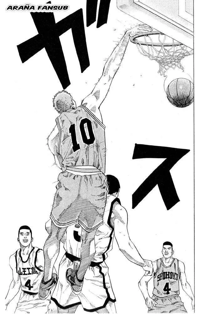 Slam Dunk capítulo 224, página 5