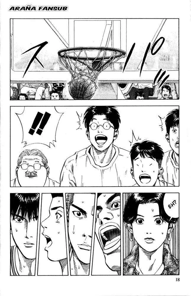 Slam Dunk capítulo 225, página 16