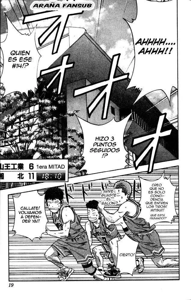 Slam Dunk capítulo 225, página 17