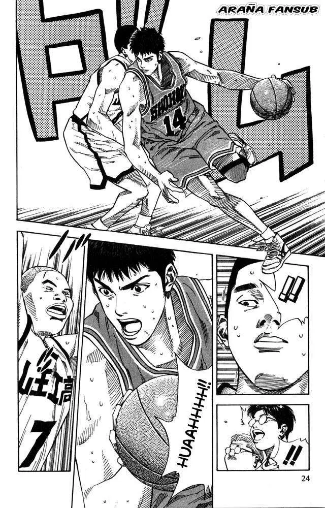Slam Dunk capítulo 225, página 22