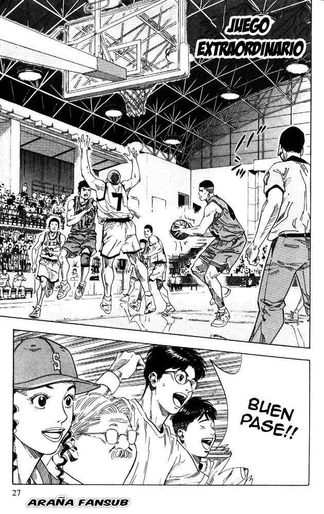 Slam Dunk capítulo 226, página 1