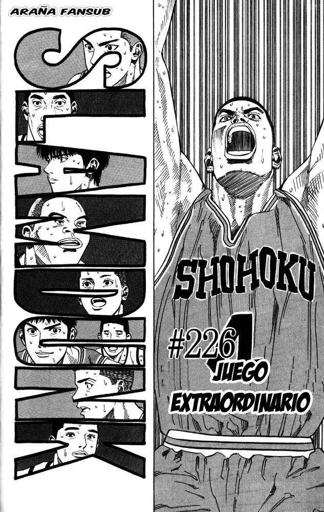 Slam Dunk capítulo 226, página 2