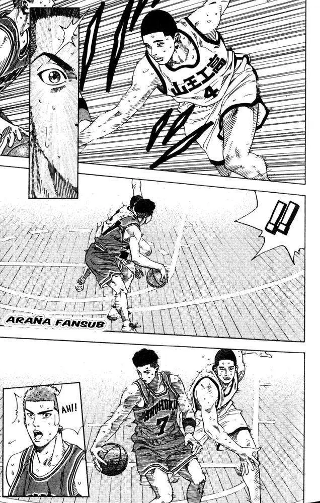 Slam Dunk capítulo 226, página 15