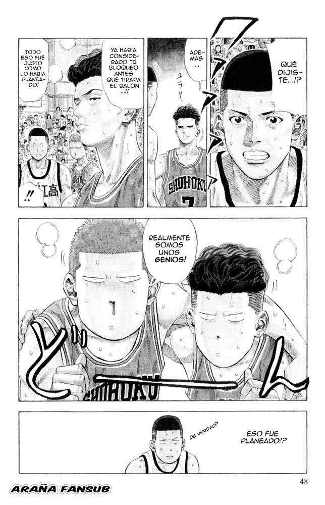 Slam Dunk capítulo 227, página 3