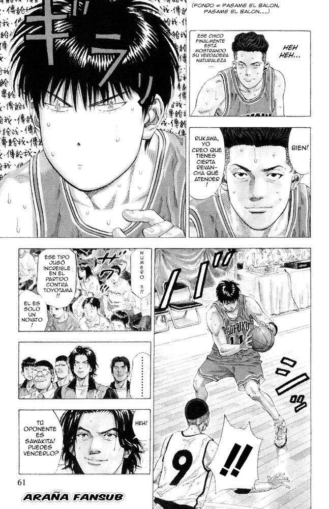 Slam Dunk capítulo 227, página 16