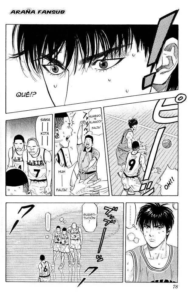 Slam Dunk capítulo 228, página 13