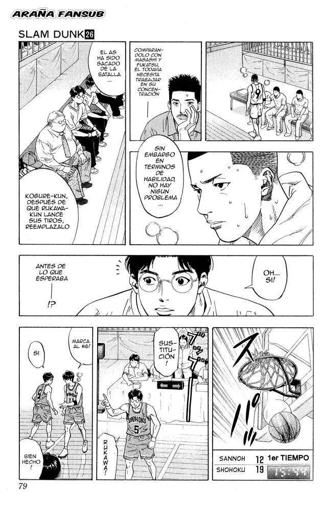 Slam Dunk capítulo 228, página 14