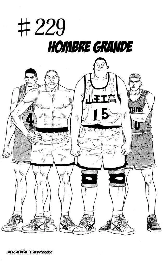 Slam Dunk capítulo 229, página 1