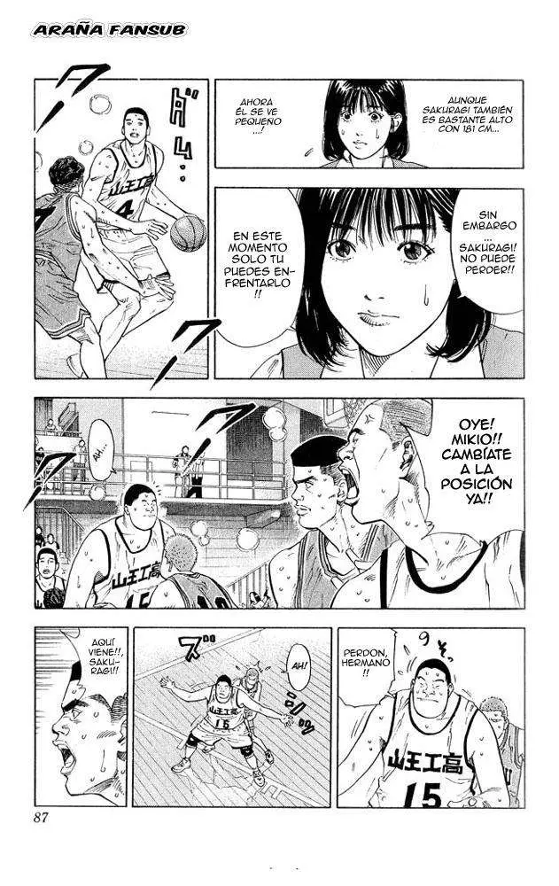 Slam Dunk capítulo 229, página 3