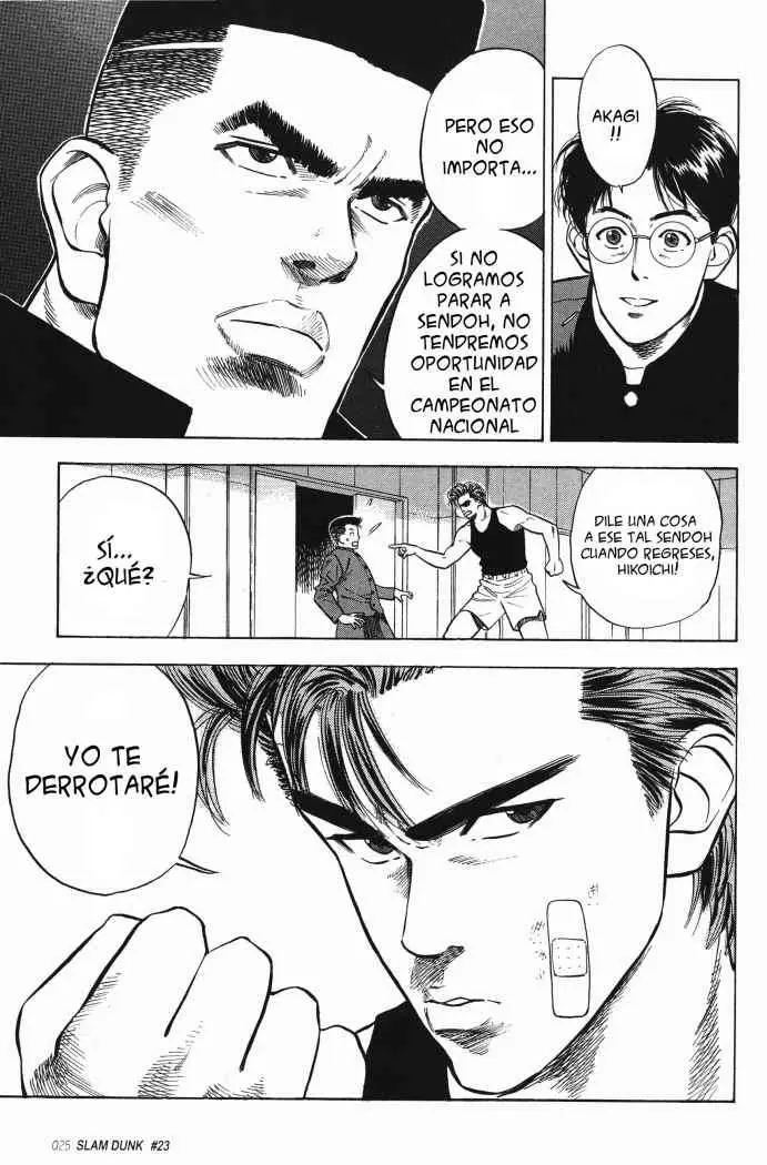 Slam Dunk capítulo 23, página 24