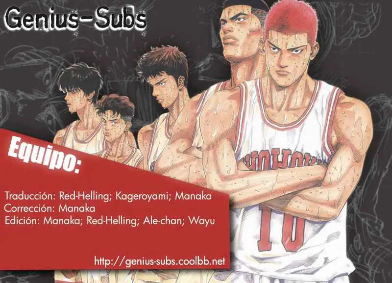 Slam Dunk capítulo 23, página 25