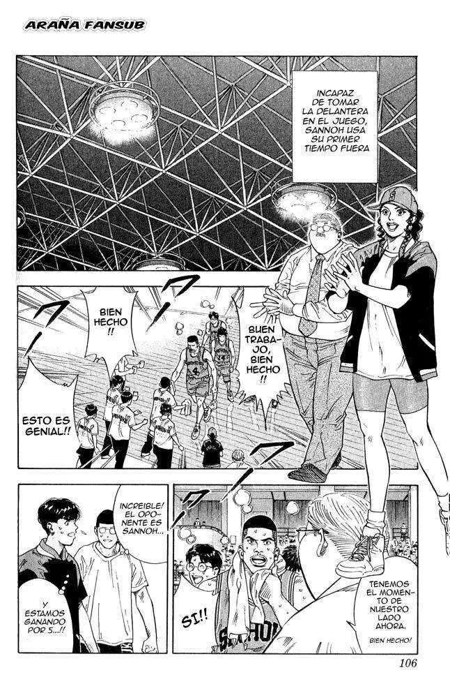 Slam Dunk capítulo 230, página 2