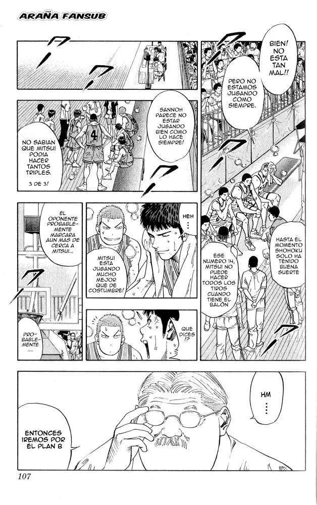 Slam Dunk capítulo 230, página 3
