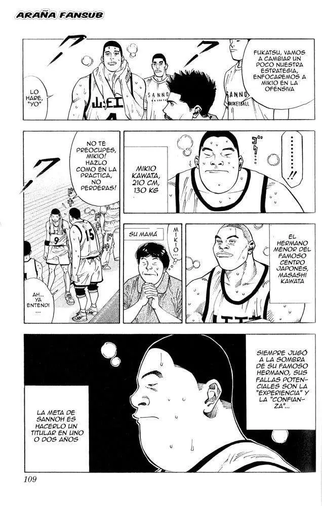 Slam Dunk capítulo 230, página 5