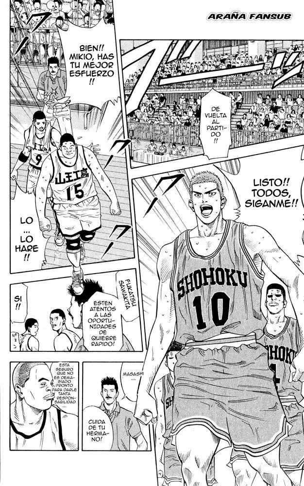 Slam Dunk capítulo 230, página 10