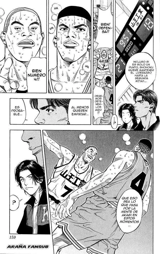 Slam Dunk capítulo 232, página 14