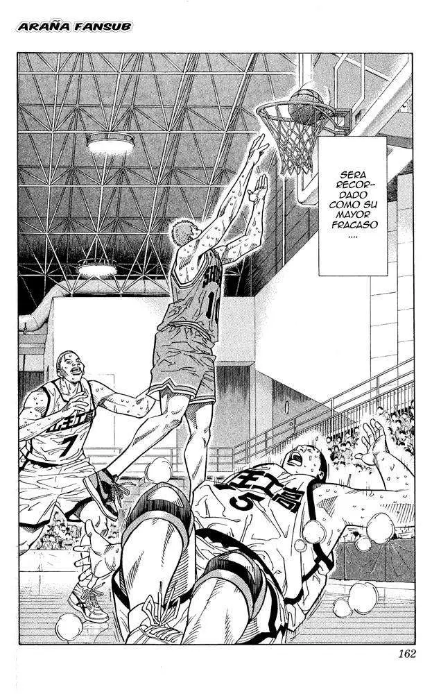 Slam Dunk capítulo 232, página 17
