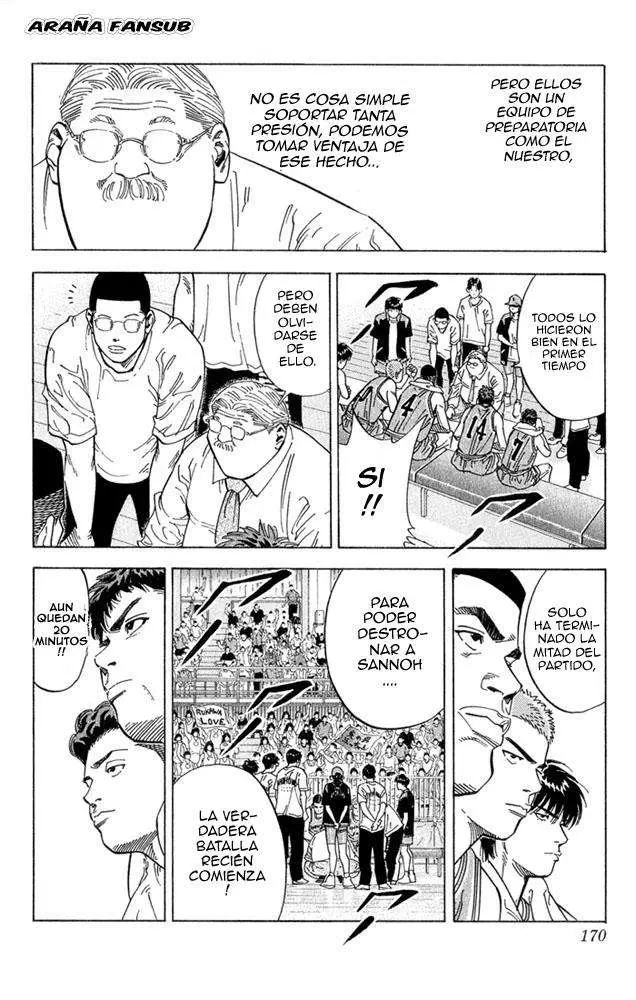 Slam Dunk capítulo 233, página 4