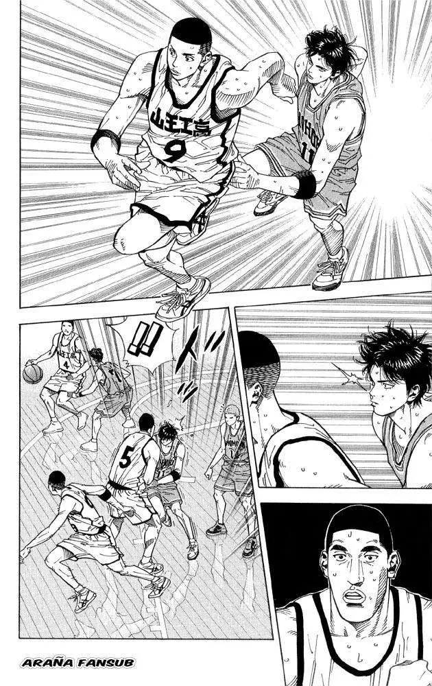 Slam Dunk capítulo 233, página 11