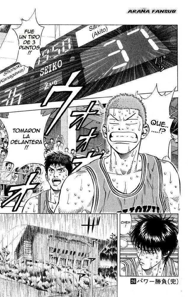 Slam Dunk capítulo 233, página 14