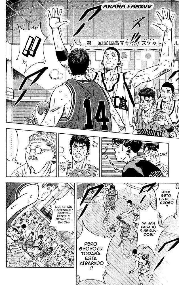 Slam Dunk capítulo 234, página 17