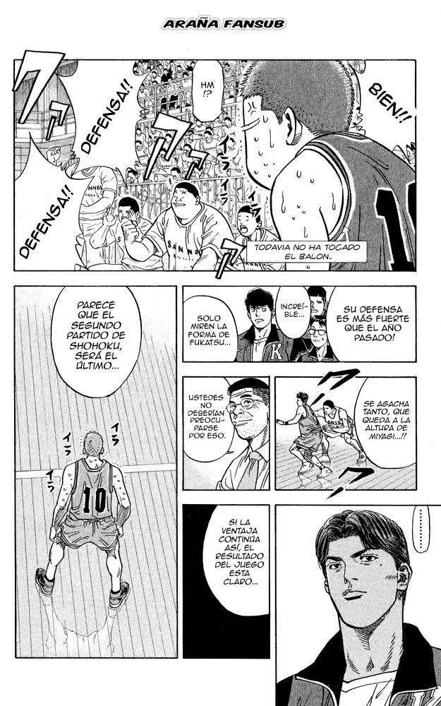 Slam Dunk capítulo 234, página 23