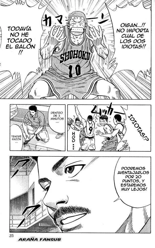 Slam Dunk capítulo 234, página 24