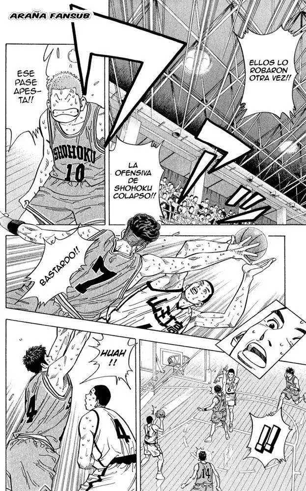Slam Dunk capítulo 235, página 3