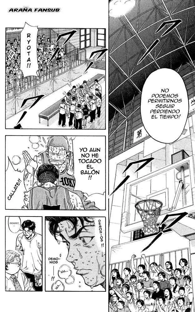 Slam Dunk capítulo 236, página 4