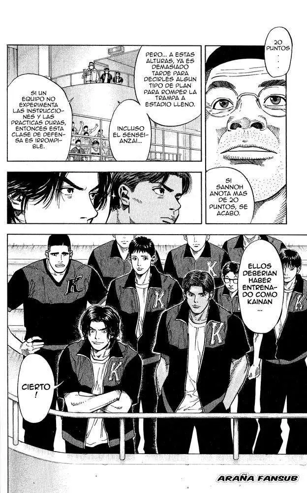 Slam Dunk capítulo 236, página 6