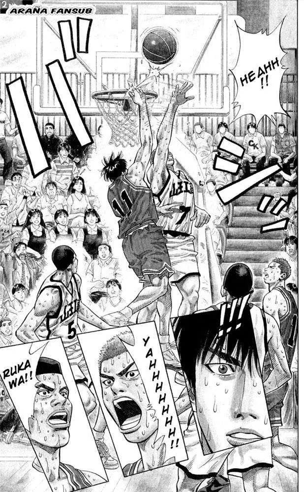 Slam Dunk capítulo 237, página 5