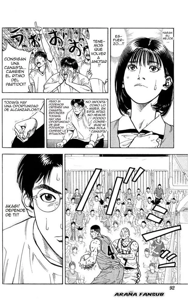 Slam Dunk capítulo 238, página 5