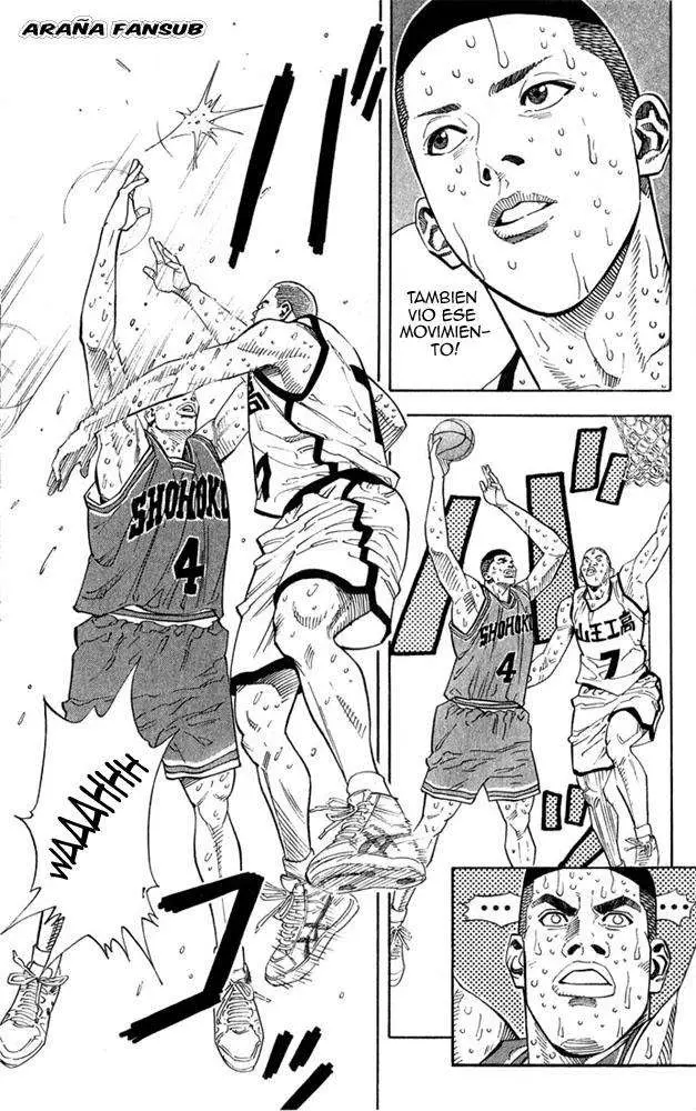 Slam Dunk capítulo 238, página 12
