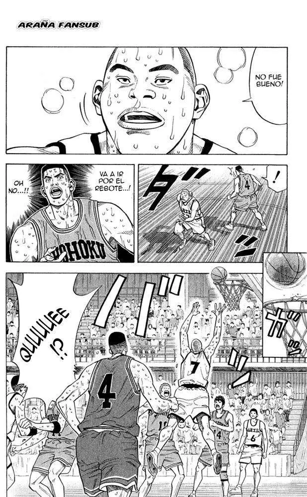 Slam Dunk capítulo 238, página 17