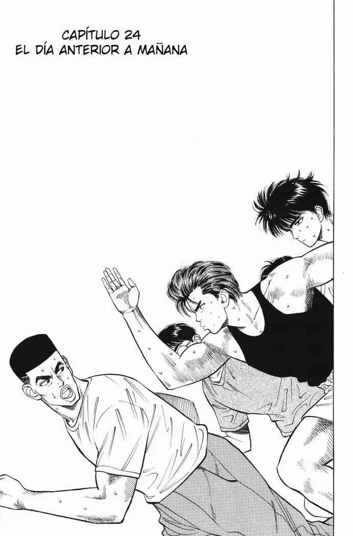 Slam Dunk capítulo 24, página 2