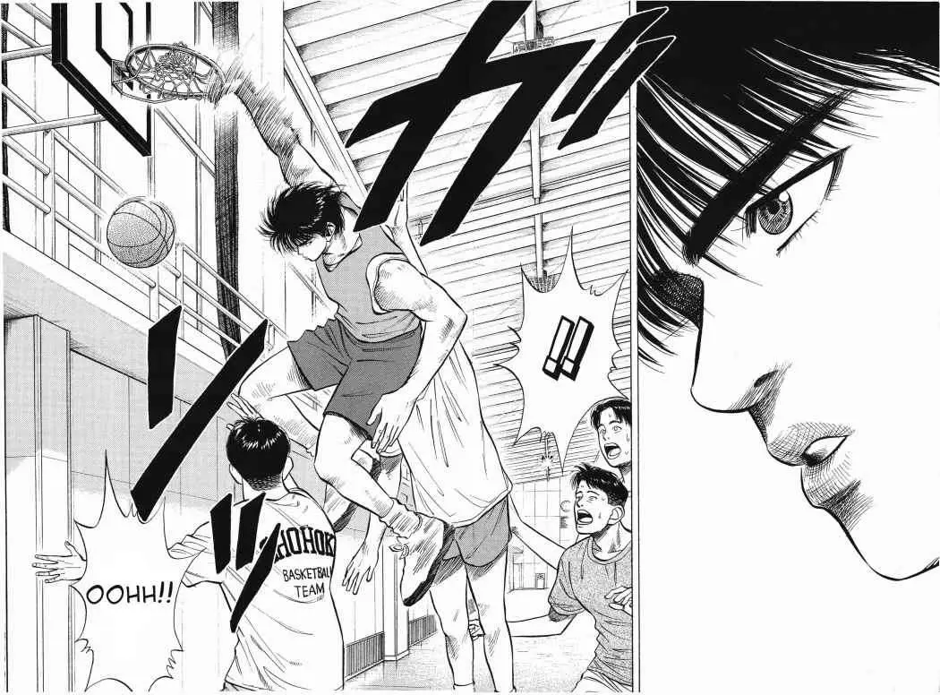 Slam Dunk capítulo 24, página 4