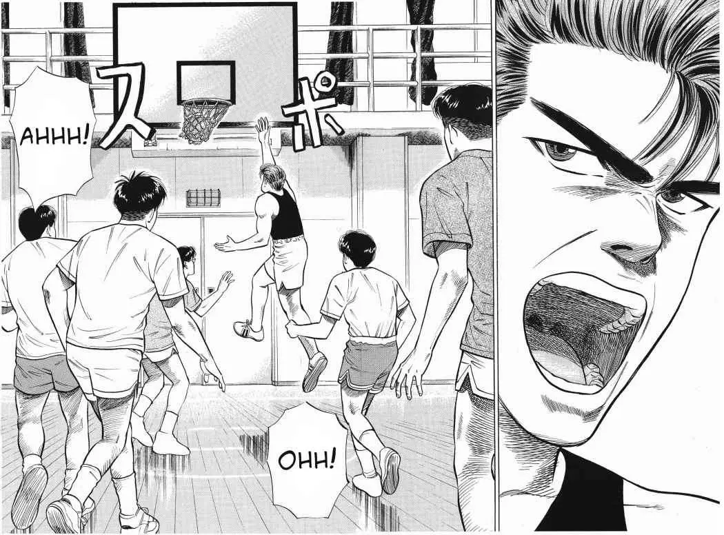Slam Dunk capítulo 24, página 5