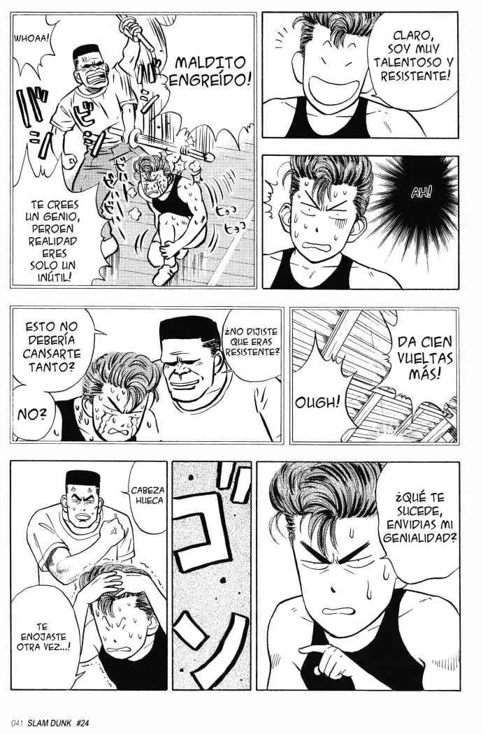 Slam Dunk capítulo 24, página 13