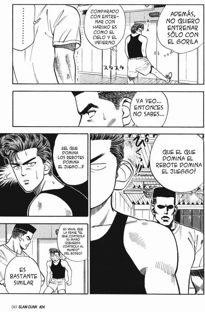 Slam Dunk capítulo 24, página 15