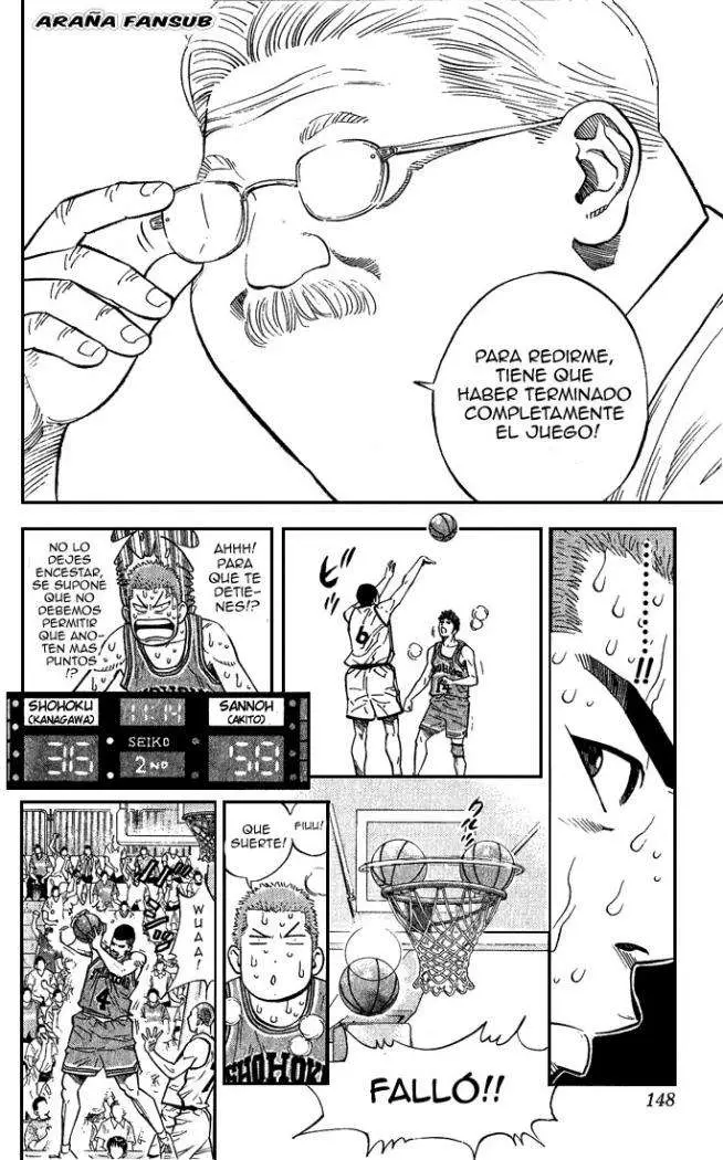 Slam Dunk capítulo 241, página 2