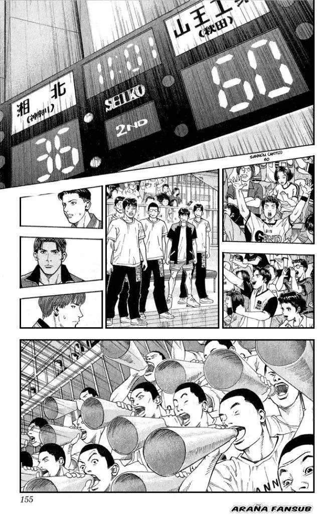 Slam Dunk capítulo 241, página 9
