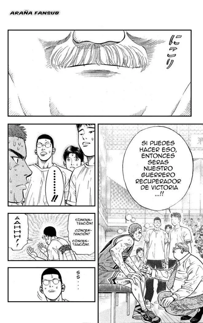 Slam Dunk capítulo 241, página 14