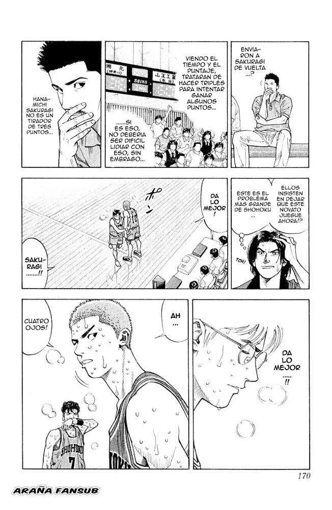 Slam Dunk capítulo 242, página 3